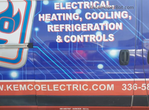 3C6LRVDG4PE559941 2023 RAM PROMASTER 2500 Blue Vista interior trasera