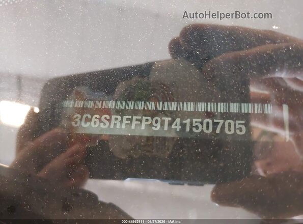 3C6SRFFP9T4150705 2026 RAM 1500 White Engine compartment view