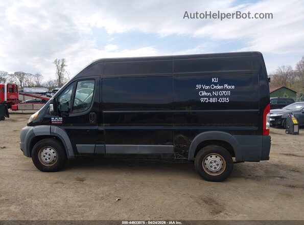 3C6TRVCG4JE100871 2018 RAM PROMASTER 2500 Black Панорамний вид салону 360°