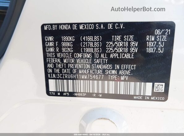 3CZRU6H11MM754677 2021 HONDA HR-V Белый Вид подкапотного пространства