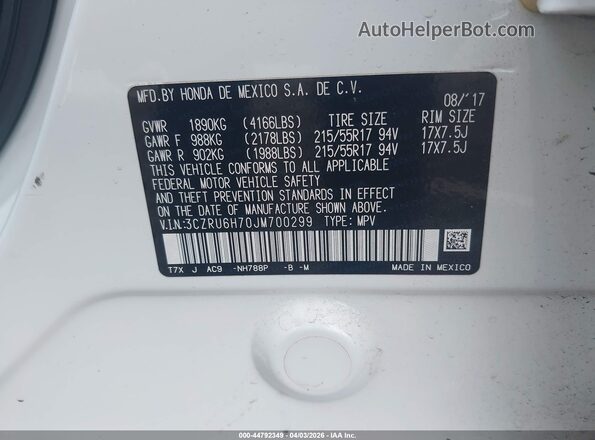 3CZRU6H70JM700299 2018 HONDA HR-V Белый Вид подкапотного пространства