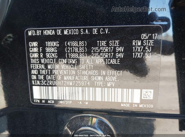3CZRU6H72HM725974 2017 HONDA HR-V Черный Вид подкапотного пространства