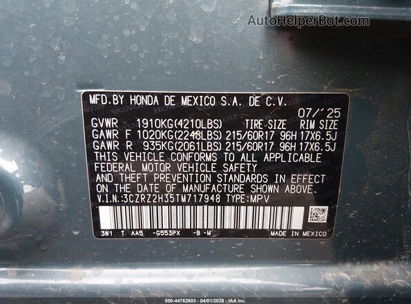 3CZRZ2H35TM717948 2026 HONDA HR-V Blue Engine compartment view