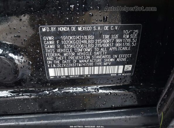 3CZRZ2H37TM741586 2026 HONDA HR-V Черный Вид подкапотного пространства