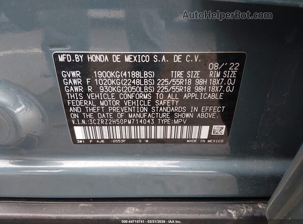 3CZRZ2H50PM714043 2023 HONDA HR-V Light Blue Շարժիչի բաժամունքի տեսք