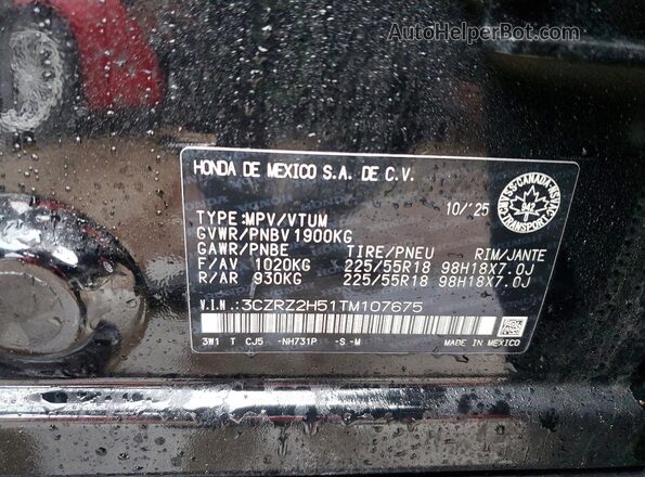 3CZRZ2H51TM107675 2026 HONDA HR-V Black Widok naklejki z numerem VIN