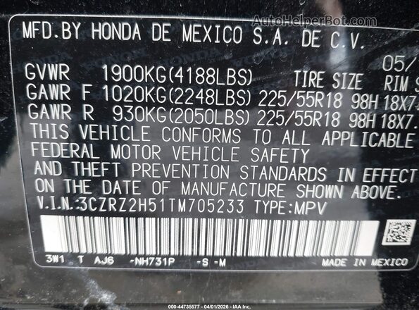 3CZRZ2H51TM705233 2026 HONDA HR-V Black Widok komory silnika