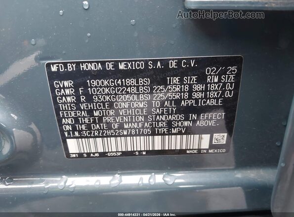 3CZRZ2H52SM781705 2025 HONDA HR-V Синий Вид подкапотного пространства