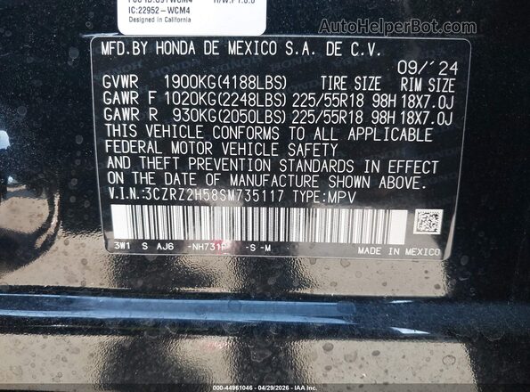 3CZRZ2H58SM735117 2025 HONDA HR-V Black Vista del compartimento del motor