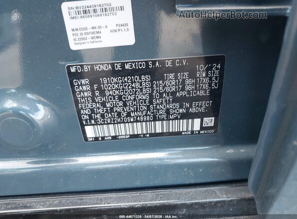 3CZRZ2H70SM748980 2025 HONDA HR-V Blue ძრავის განყოფილების ხედი