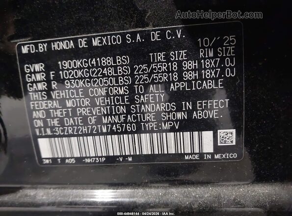 3CZRZ2H72TM745760 2026 HONDA HR-V Черный Вид подкапотного пространства