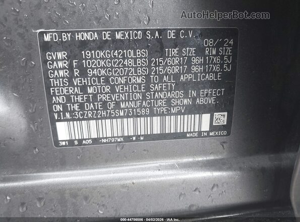 3CZRZ2H75SM731589 2025 HONDA HR-V Gray Engine compartment view