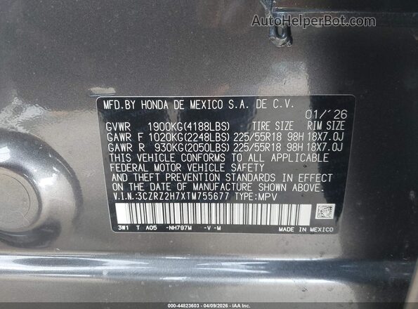 3CZRZ2H7XTM755677 2026 HONDA HR-V Gray Вид підкапотного простору