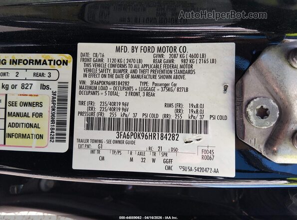 3FA6P0K96HR184282 2017 FORD FUSION Черный Вид подкапотного пространства
