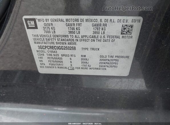 3GCPCREC9GG260268 2016 CHEVROLET SILVERADO Gray Շարժիչի բաժամունքի տեսք