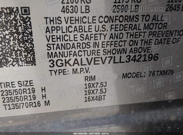 3GKALVEV7LL342196 2020 GMC TERRAIN Gray Vista del compartimento del motor