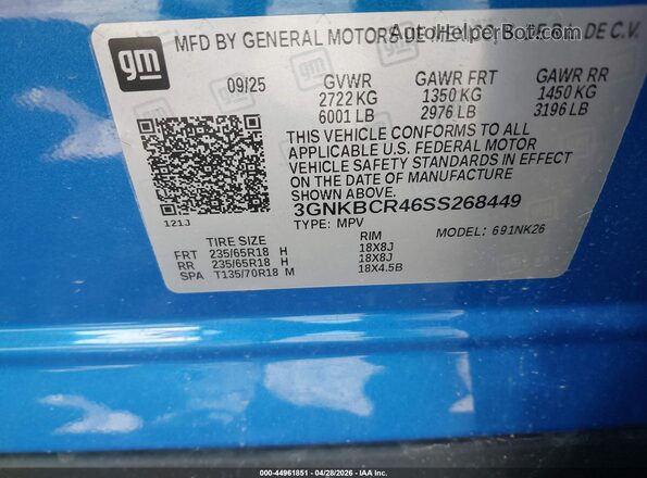 3GNKBCR46SS268449 2025 CHEVROLET BLAZER Blue ძრავის განყოფილების ხედი