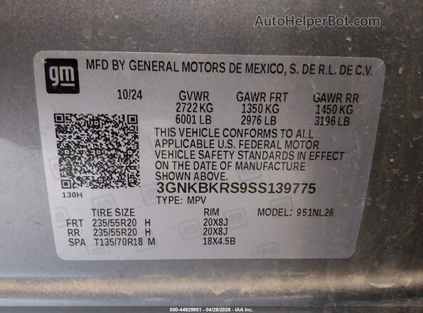 3GNKBKRS9SS139775 2025 CHEVROLET BLAZER Gray Widok komory silnika