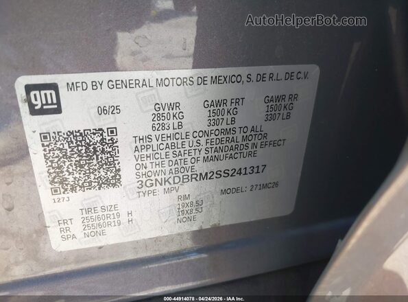 3GNKDBRM2SS241317 2025 CHEVROLET OTHER Gray Engine compartment view