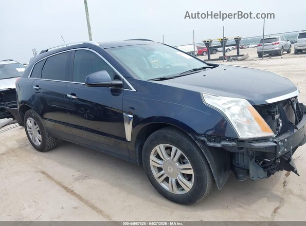3GYFNBE35GS524249 2016 CADILLAC SRX Dark Blue სალონის 360-გრადუსიანი ხედი