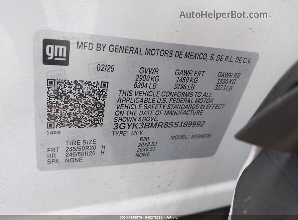 3GYK3BMR8SS189992 2025 CADILLAC OPTIQ Белый Вид подкапотного пространства