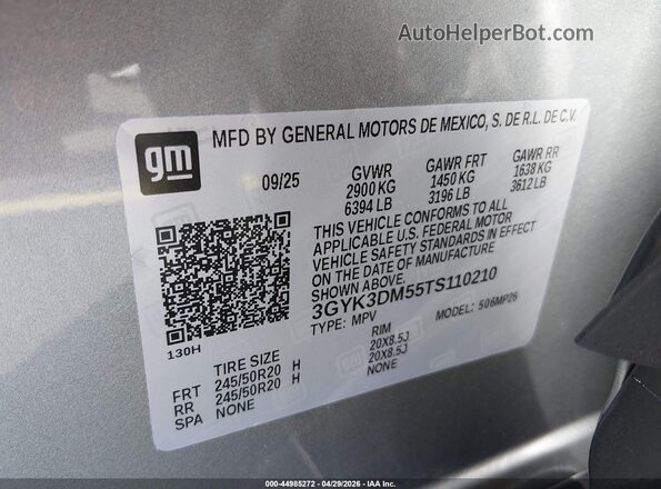 3GYK3DM55TS110210 2026 CADILLAC OPTIQ Серебряный Вид подкапотного пространства