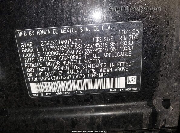 3HDSA2H70SM715670 2025 ACURA ADX Черный Вид подкапотного пространства
