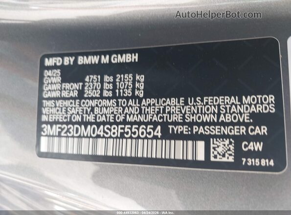 3MF23DM04S8F55654 2025 BMW M2 Gray Շարժիչի բաժամունքի տեսք