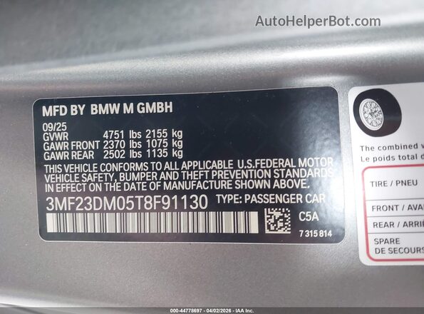 3MF23DM05T8F91130 2026 BMW M2 Gray 