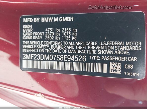 3MF23DM07S8E94526 2025 BMW M2 Red Շարժիչի բաժամունքի տեսք