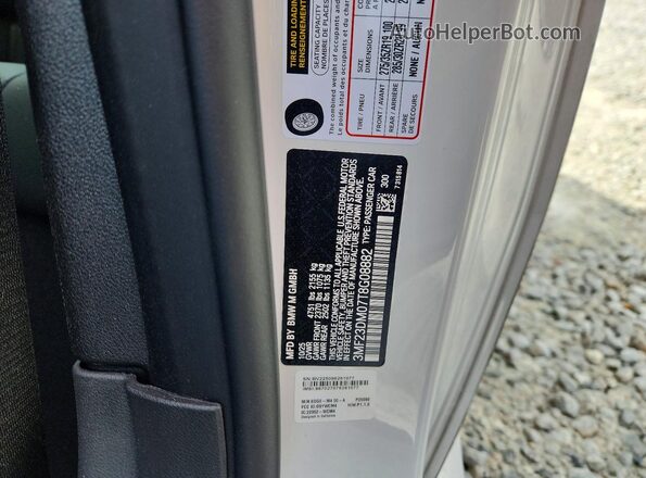 3MF23DM07T8G08882 2026 BMW M2 Белый Вид подкапотного пространства