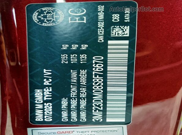3MF23DM08S8F76670 2025 BMW M2 Red Vista del compartimento del motor