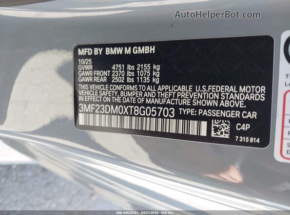 3MF23DM0XT8G05703 2026 BMW M2 Gray Widok komory silnika