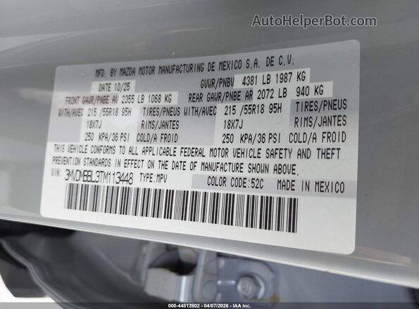 3MVDMBBL3TM113448 2026 MAZDA CX-30 Серый Вид подкапотного пространства