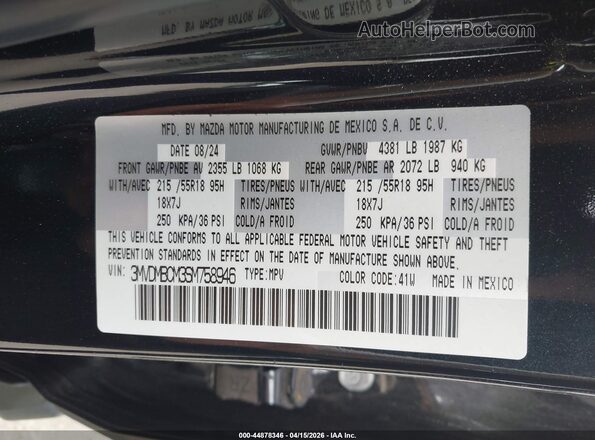 3MVDMBCM3SM758946 2025 MAZDA CX-30 Black ძრავის განყოფილების ხედი