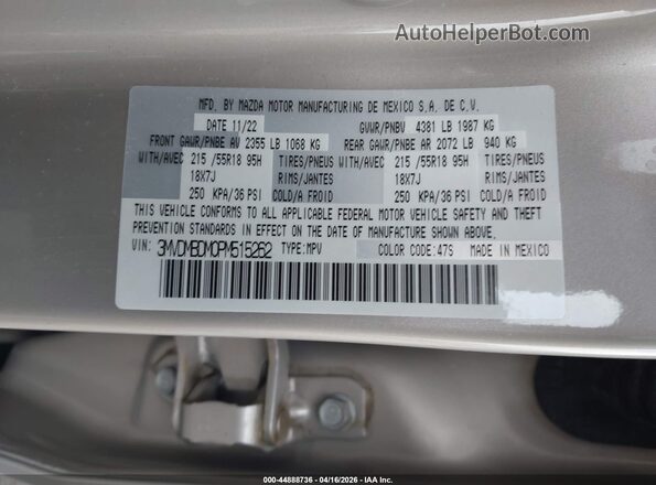 3MVDMBDM0PM515262 2023 MAZDA CX-30 Tan ძრავის განყოფილების ხედი