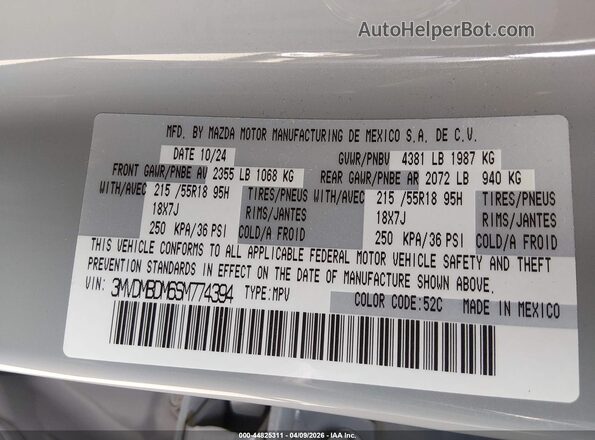 3MVDMBDM6SM774394 2025 MAZDA CX-30 Gray Вид підкапотного простору