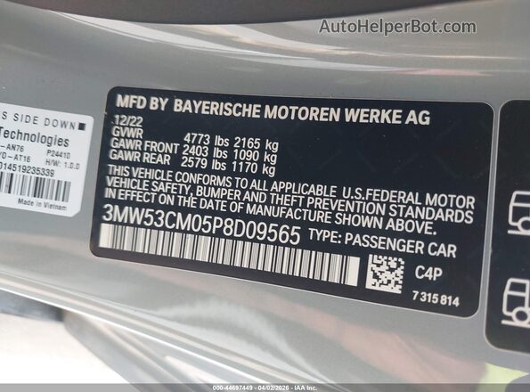 3MW53CM05P8D09565 2023 BMW M2 Gray Vista del compartimento del motor