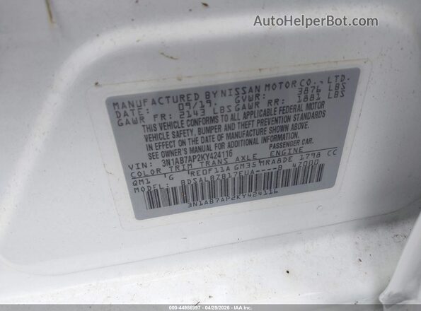3N1AB7AP2KY424116 2019 NISSAN SENTRA White Вид підкапотного простору