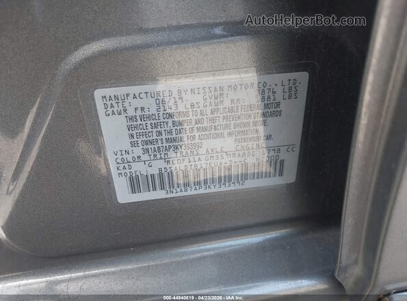 3N1AB7AP3KY393992 2019 NISSAN SENTRA Gray ძრავის განყოფილების ხედი