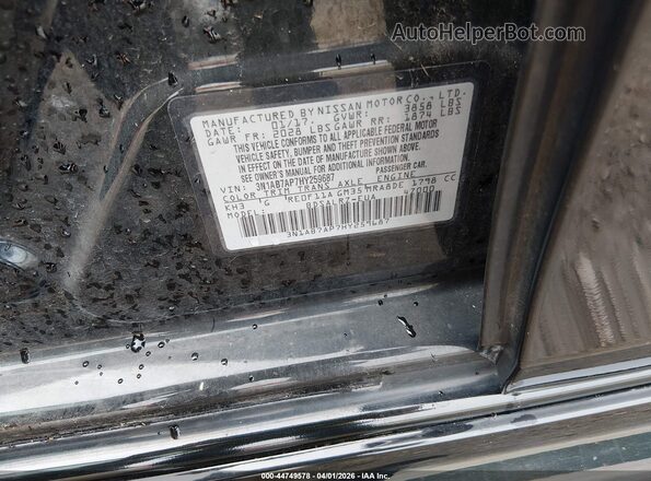3N1AB7AP7HY259687 2017 NISSAN SENTRA Black Widok komory silnika