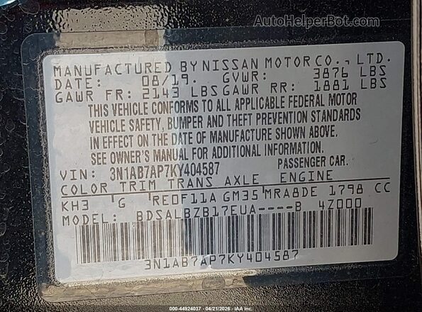 3N1AB7AP7KY404587 2019 NISSAN SENTRA Black Շարժիչի բաժամունքի տեսք