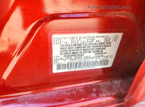3N1AB7AP8KY295220 2019 NISSAN SENTRA Красный Вид подкапотного пространства