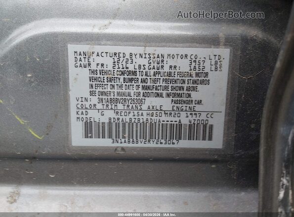 3N1AB8BV2RY263067 2024 NISSAN SENTRA Серый Вид подкапотного пространства