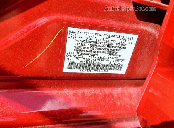 3N1AB8CV7RY330910 2024 NISSAN SENTRA Red Engine compartment view