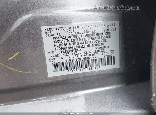 3N1AB9BV7TY220177 2026 NISSAN SENTRA Silver ძრავის განყოფილების ხედი