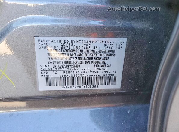 3N1AB9CV8TY206383 2026 NISSAN SENTRA Gray Вид підкапотного простору