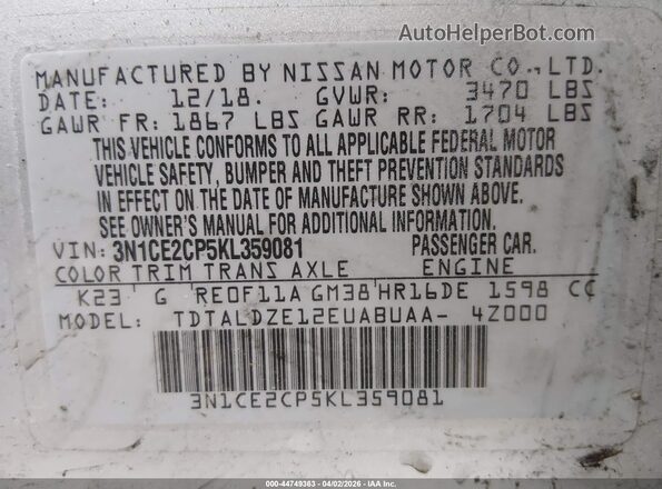 3N1CE2CP5KL359081 2019 NISSAN VERSA NOTE Silver Widok komory silnika