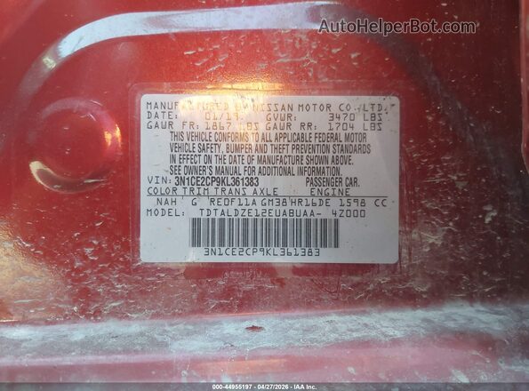 3N1CE2CP9KL361383 2019 NISSAN VERSA NOTE Красный Вид подкапотного пространства