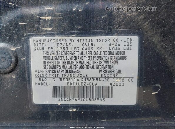 3N1CN7AP1GL805945 2016 NISSAN VERSA Blue Вид підкапотного простору